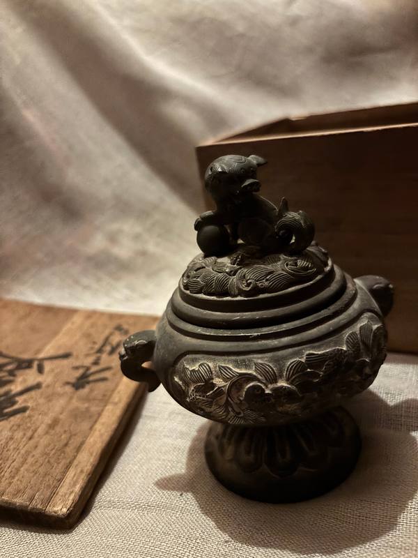 NAKAO SOHAKU Japanese Cast Bronze Incense Burner Koro with Shishi Finial